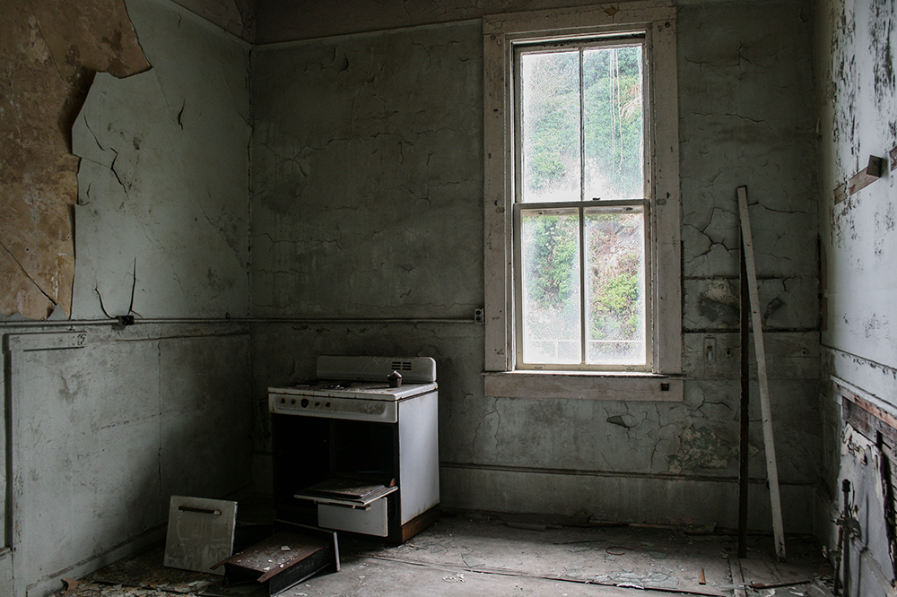 Alcatraz Prison Abandoned Kitchen © 2023 sublunar