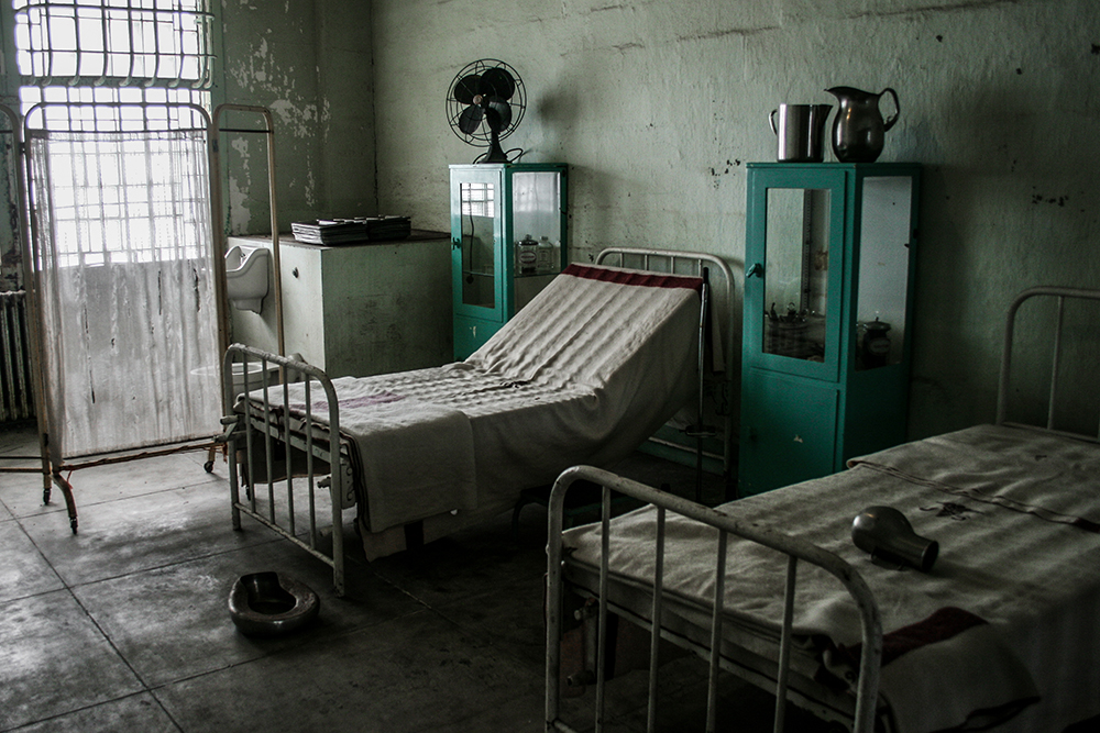 Alcatraz Prison Hospital Ward © 2023 sublunar