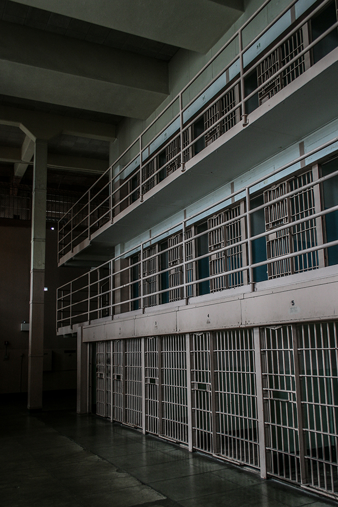 Alcatraz Prison Solitary Block © 2023 sublunar