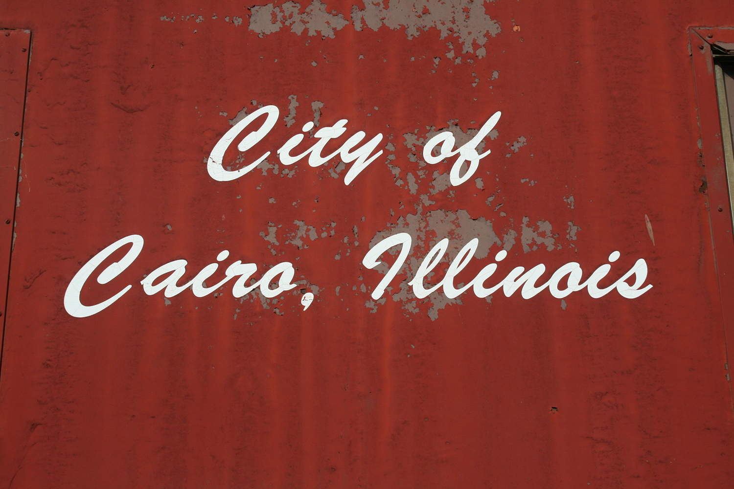 Ghost Town Cairo Illinois copyright sublunar 2011