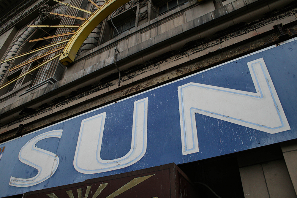 Sun Theater © 2014 sublunar